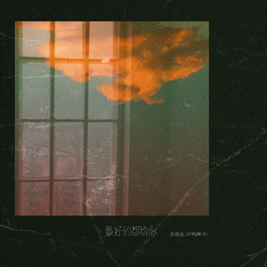 动漫口交操屁股
