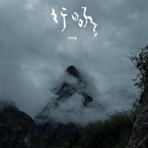 动漫口交操屁股
