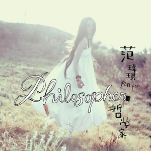 动漫口交操屁股
