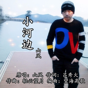 动漫口交操屁股
