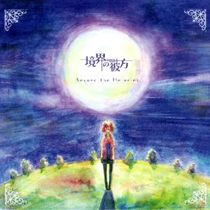 动漫口交操屁股
