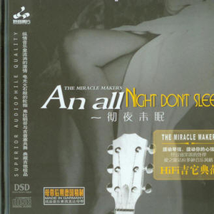 动漫口交操屁股
