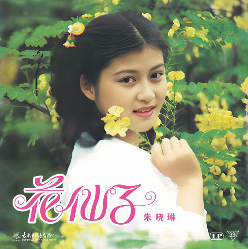 动漫口交操屁股
